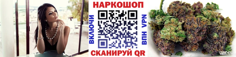 Купить наркотики сайты Анжеро-Судженск A PVP АМФ Каннабис Меф