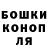 Amphetamine Розовый Shona James