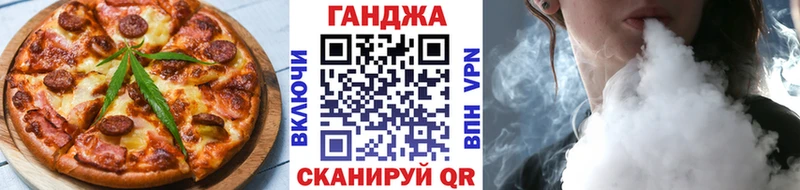 где продают   OMG зеркало  Canna-Cookies марихуана  Анжеро-Судженск 