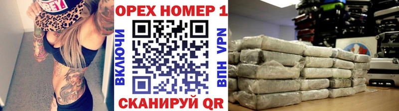 что такое   Анжеро-Судженск  Кокаин Перу 