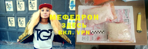 амф Алексин