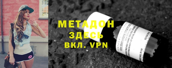 гашишное масло Алзамай