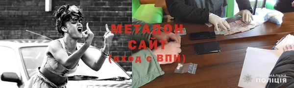 гашишное масло Алзамай