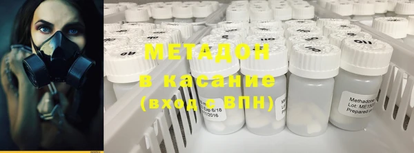 гашишное масло Алзамай