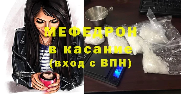 амф Алексин