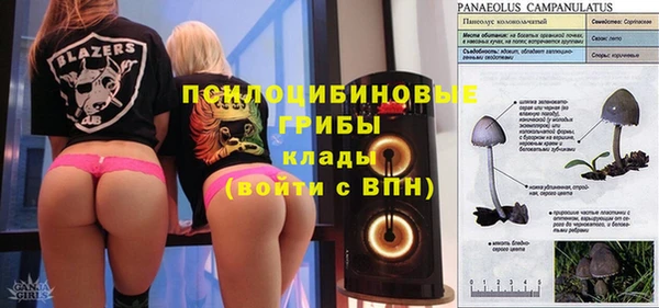 гашишное масло Алзамай