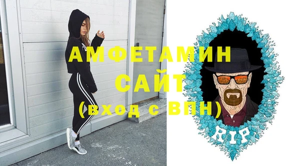 гашишное масло Алзамай