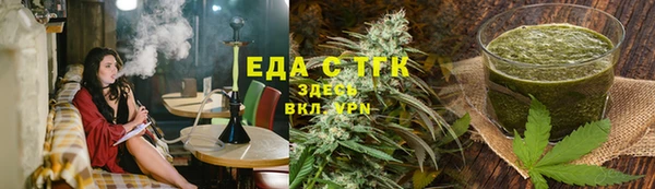 гашишное масло Алзамай