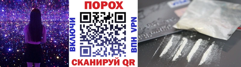как найти наркотики  Анжеро-Судженск  МЕТАМФЕТАМИН кристалл 