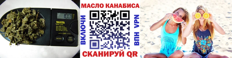 как найти закладки  mega маркетплейс  ТГК вейп с тгк  Анжеро-Судженск 